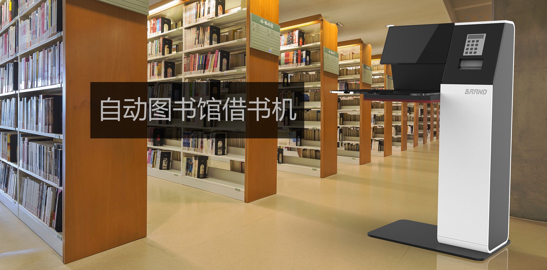 深圳市莫奈工業設計有限公司以發展中企業提供產品外觀設計、深圳產品設計、產品造型設計、結構設計、模型制作、包裝設計、模具生產的服務產品外觀設計公司。